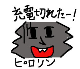 Graffiti textbook sticker #6610354