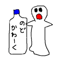 Graffiti textbook sticker #6610355