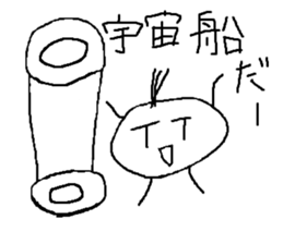 Graffiti textbook sticker #6610356