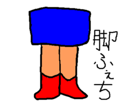 Graffiti textbook sticker #6610358