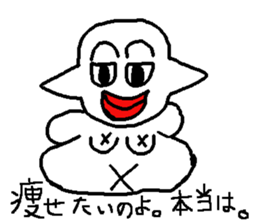 Graffiti textbook sticker #6610362