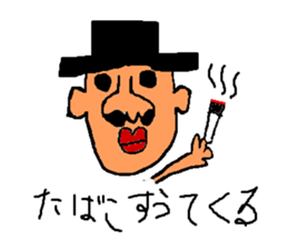 Graffiti textbook sticker #6610363