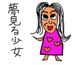 Graffiti textbook sticker #6610364