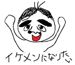 Graffiti textbook sticker #6610365