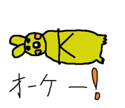 Graffiti textbook sticker #6610368