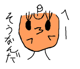 Graffiti textbook sticker #6610371