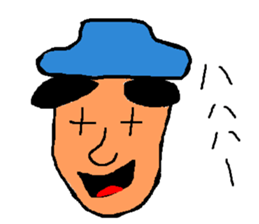 Graffiti textbook sticker #6610376