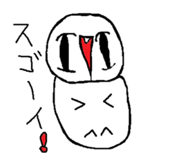 Graffiti textbook sticker #6610377