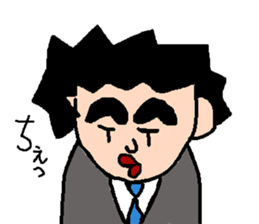 Graffiti textbook sticker #6610379