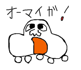 Graffiti textbook sticker #6610380