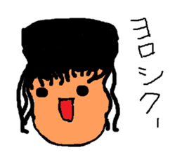 Graffiti textbook sticker #6610381