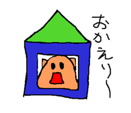 Graffiti textbook sticker #6610382