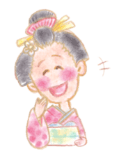 Kawaii unwind Japan sticker #6610624