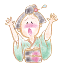 Kawaii unwind Japan sticker #6610626