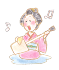 Kawaii unwind Japan sticker #6610631