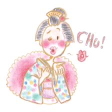 Kawaii unwind Japan sticker #6610632