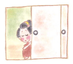 Kawaii unwind Japan sticker #6610635