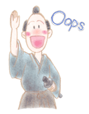 Kawaii unwind Japan sticker #6610640