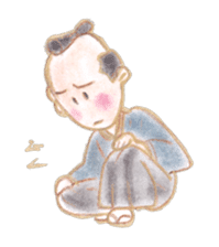 Kawaii unwind Japan sticker #6610641