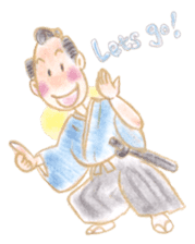 Kawaii unwind Japan sticker #6610642