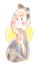 Kawaii unwind Japan sticker #6610644