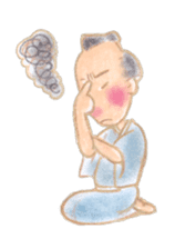 Kawaii unwind Japan sticker #6610645