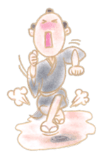 Kawaii unwind Japan sticker #6610646