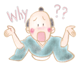 Kawaii unwind Japan sticker #6610648