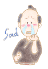 Kawaii unwind Japan sticker #6610649