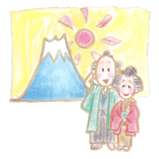 Kawaii unwind Japan sticker #6610661