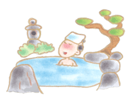 Kawaii unwind Japan sticker #6610662