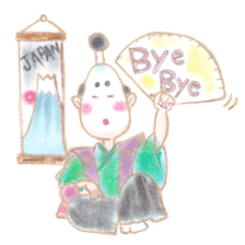 Kawaii unwind Japan sticker #6610663