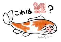 The OSAKANA. sticker #6610842