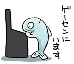 The OSAKANA. sticker #6610854