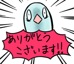 The OSAKANA. sticker #6610856