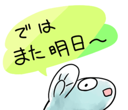 The OSAKANA. sticker #6610863