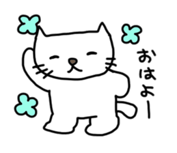 Cute cat Sora and winnie the Tartan sticker #6610944