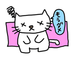Cute cat Sora and winnie the Tartan sticker #6610947