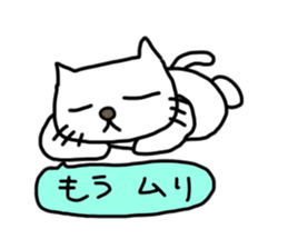 Cute cat Sora and winnie the Tartan sticker #6610952