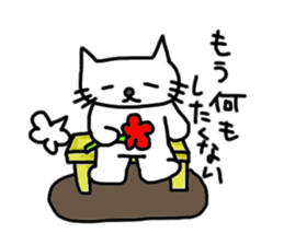 Cute cat Sora and winnie the Tartan sticker #6610955