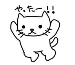 Cute cat Sora and winnie the Tartan sticker #6610957