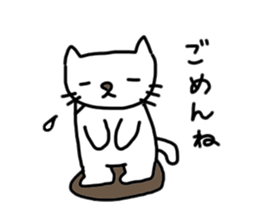 Cute cat Sora and winnie the Tartan sticker #6610958