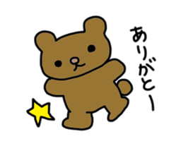 Cute cat Sora and winnie the Tartan sticker #6610959