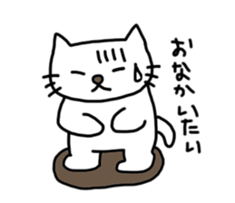 Cute cat Sora and winnie the Tartan sticker #6610960