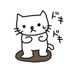 Cute cat Sora and winnie the Tartan sticker #6610969