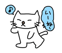 Cute cat Sora and winnie the Tartan sticker #6610973
