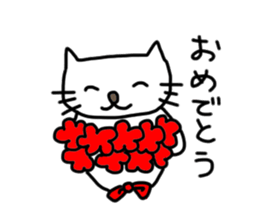 Cute cat Sora and winnie the Tartan sticker #6610974
