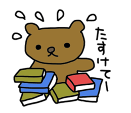 Cute cat Sora and winnie the Tartan sticker #6610975