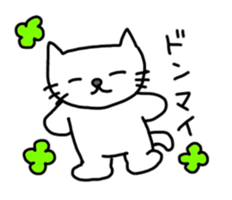 Cute cat Sora and winnie the Tartan sticker #6610978