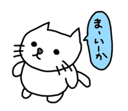 Cute cat Sora and winnie the Tartan sticker #6610980